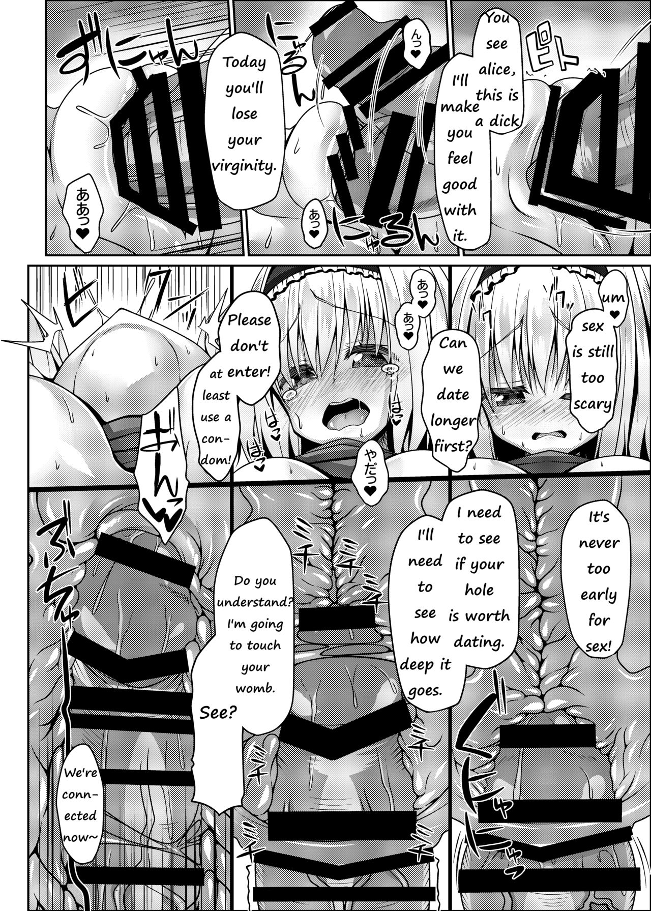 Forest Alice is easy to impregnate page 9 full