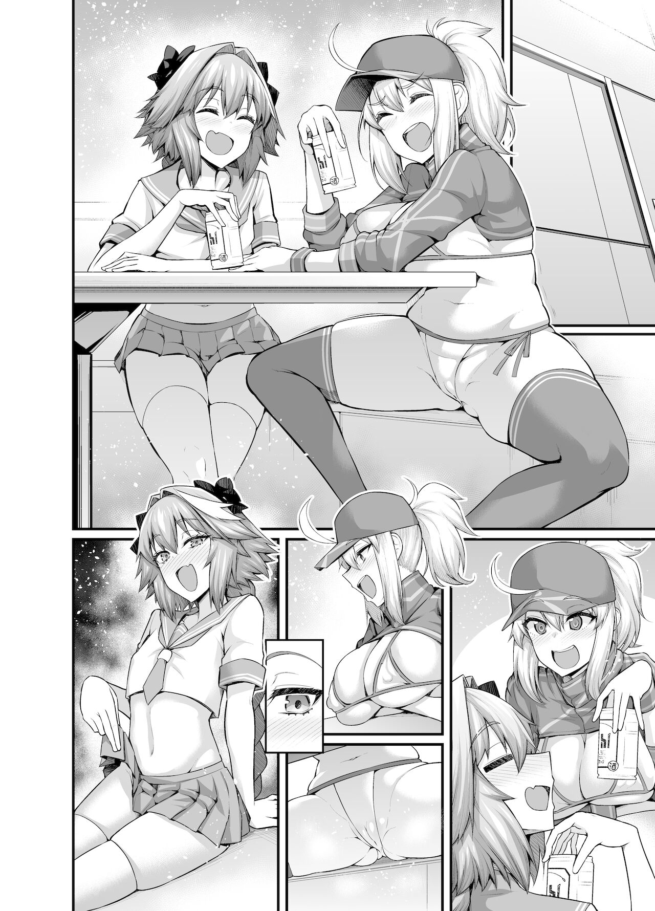 XX o nēsan , asutorufo to nakayoku suru page 5 full