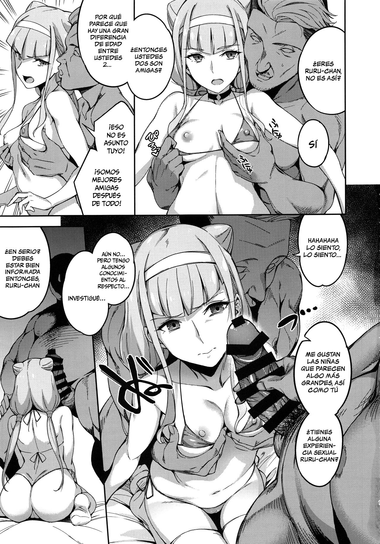 Kagayaku Mirai nante Nakatta | Este no es un Futuro Brillante page 6 full