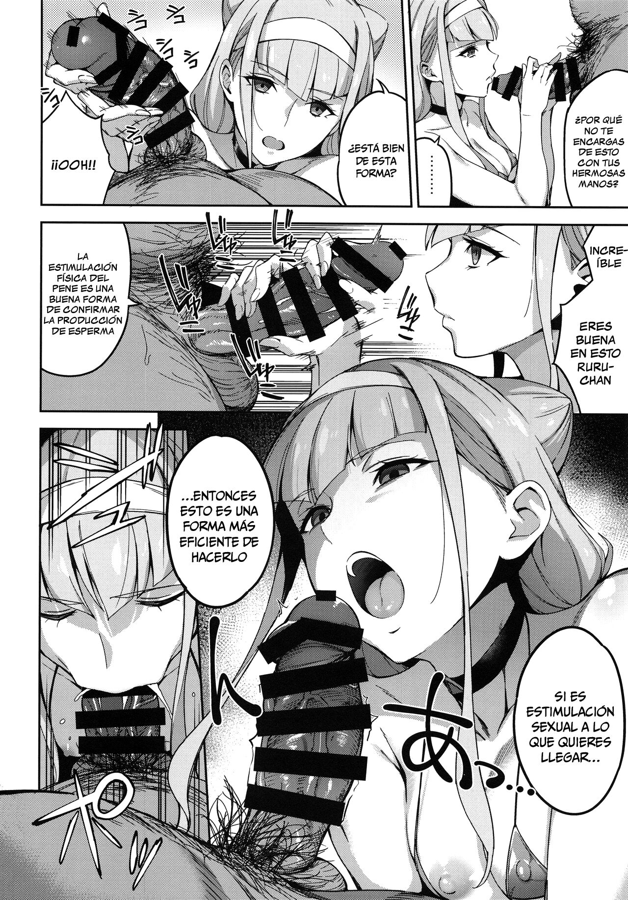 Kagayaku Mirai nante Nakatta | Este no es un Futuro Brillante page 7 full
