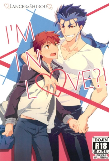 I'M IN LOVE?! cover