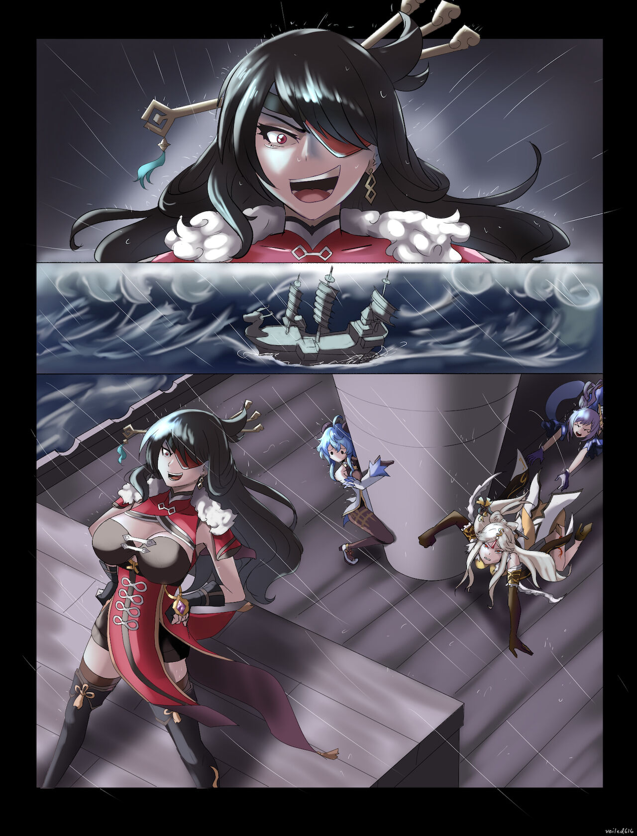 Stormy Winds, Scarlet Lusts page 1 full