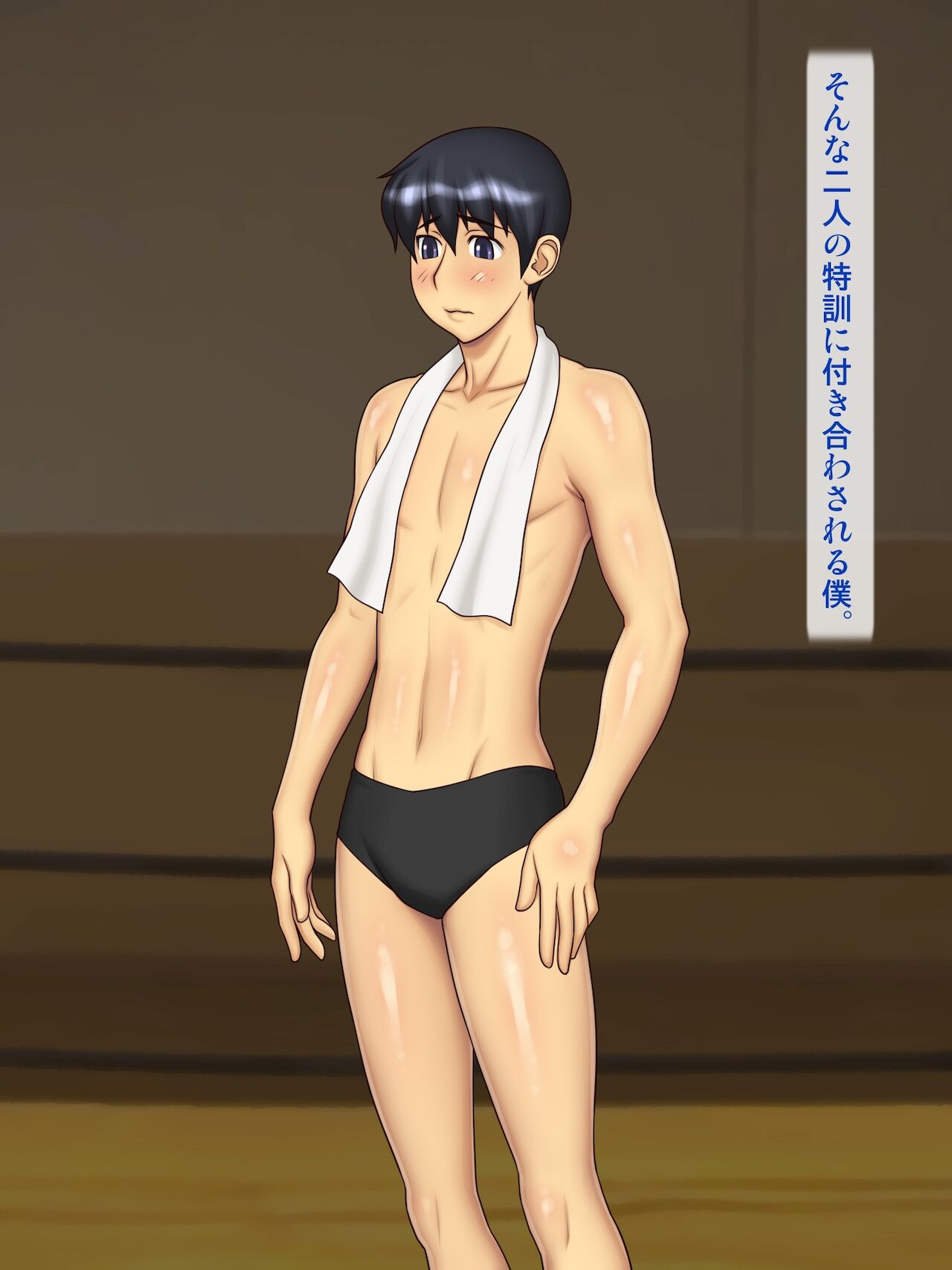 Jukujoshi Pro Wrestling ROUND 7 page 5 full