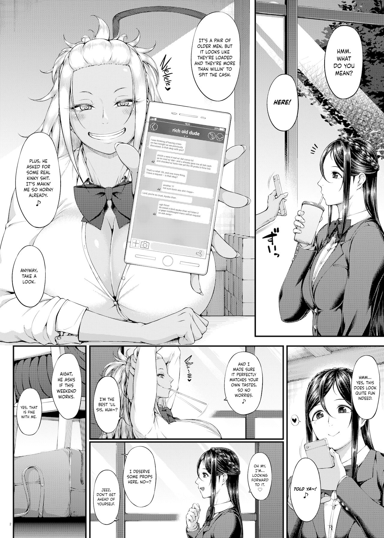 Kahanshin Daiichi Shugi 3 | Preference for the Lower Body 3 page 4 full