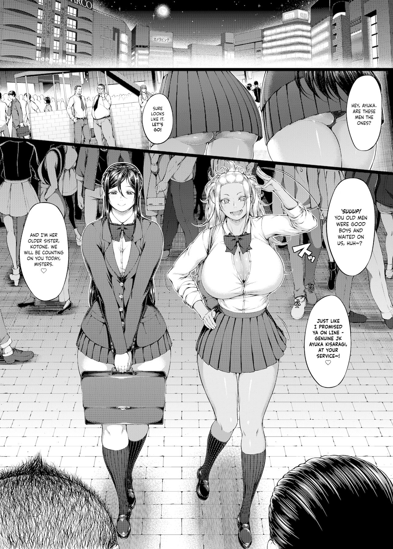 Kahanshin Daiichi Shugi 3 | Preference for the Lower Body 3 page 5 full