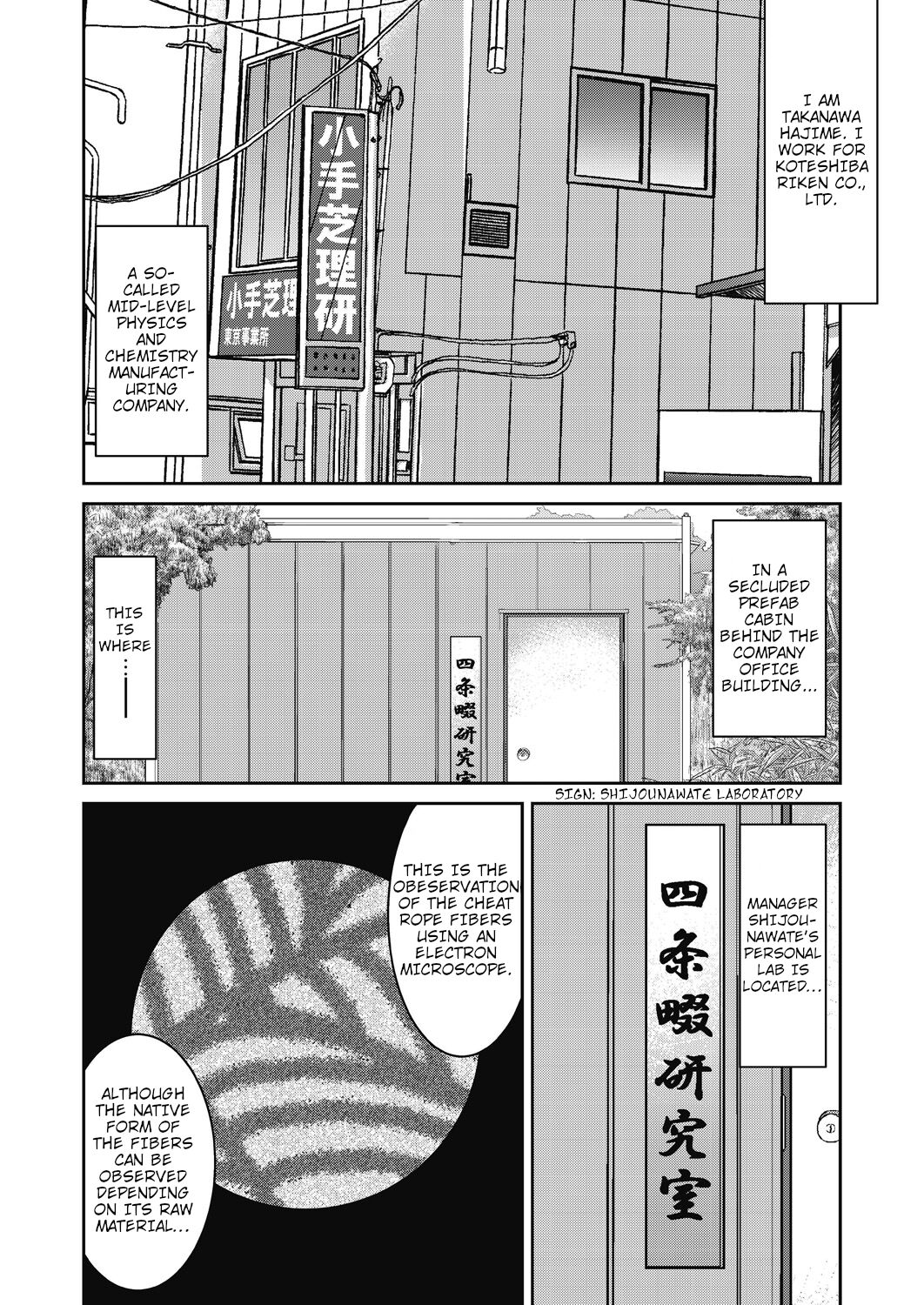 Genjitsu Sekai Cheat Nawashi Yon no Nawa | Real World Cheat Rope Master Fourth Rope page 2 full