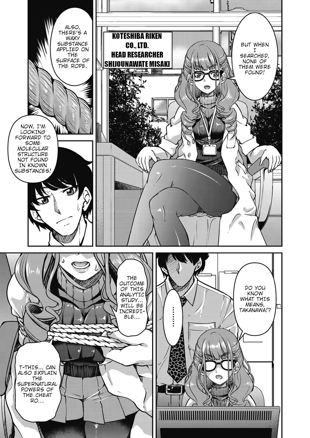 Genjitsu Sekai Cheat Nawashi Yon no Nawa | Real World Cheat Rope Master Fourth Rope page 3 full