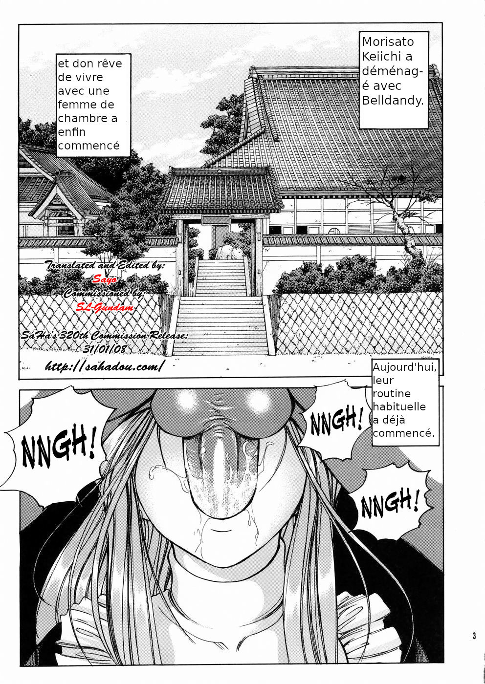 Megami-sama Ryoujoku 2 | Goddess Assault 2 page 4 full