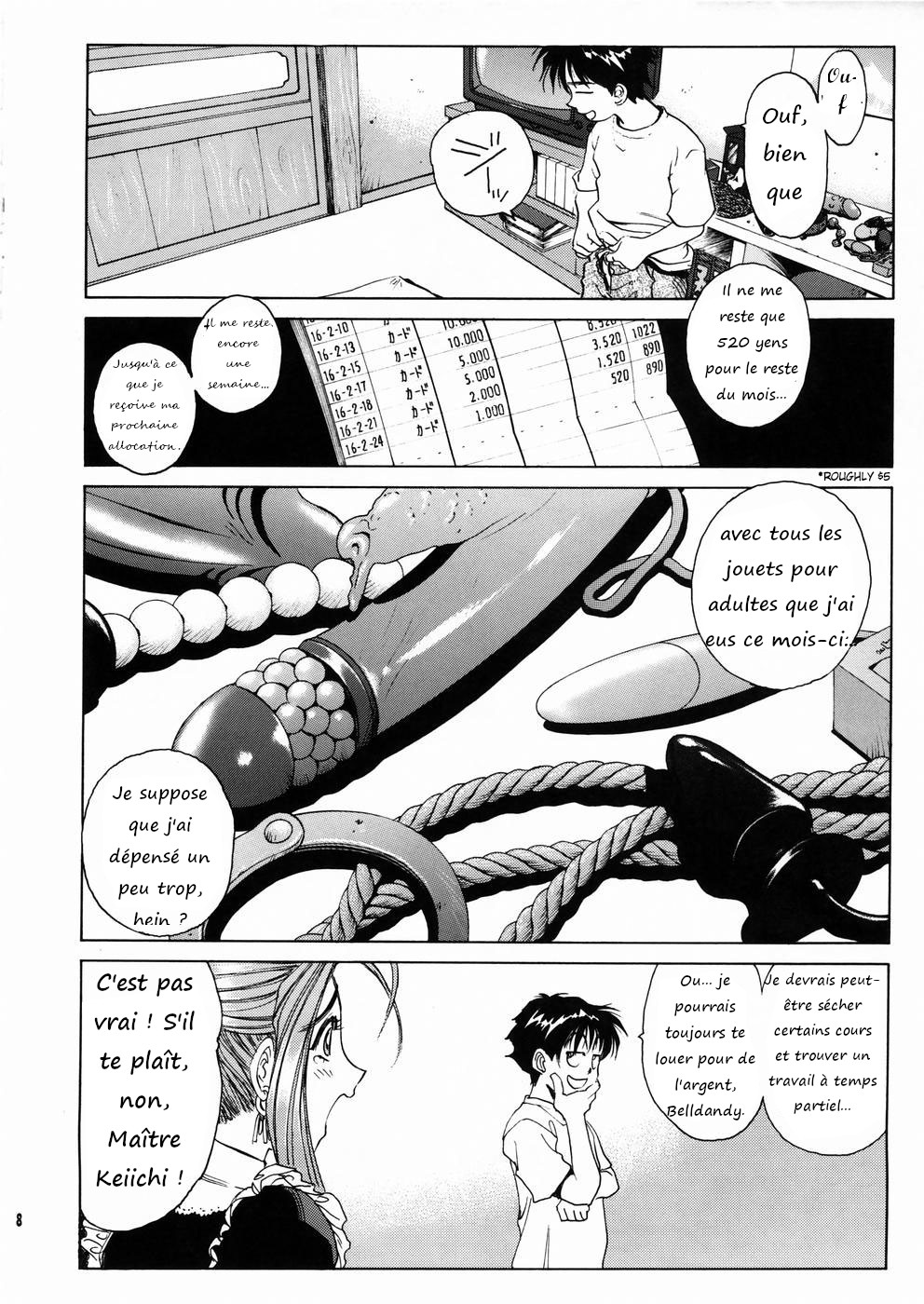 Megami-sama Ryoujoku 2 | Goddess Assault 2 page 9 full