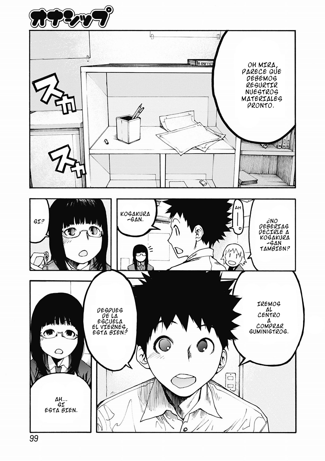 Ownership page 3 full