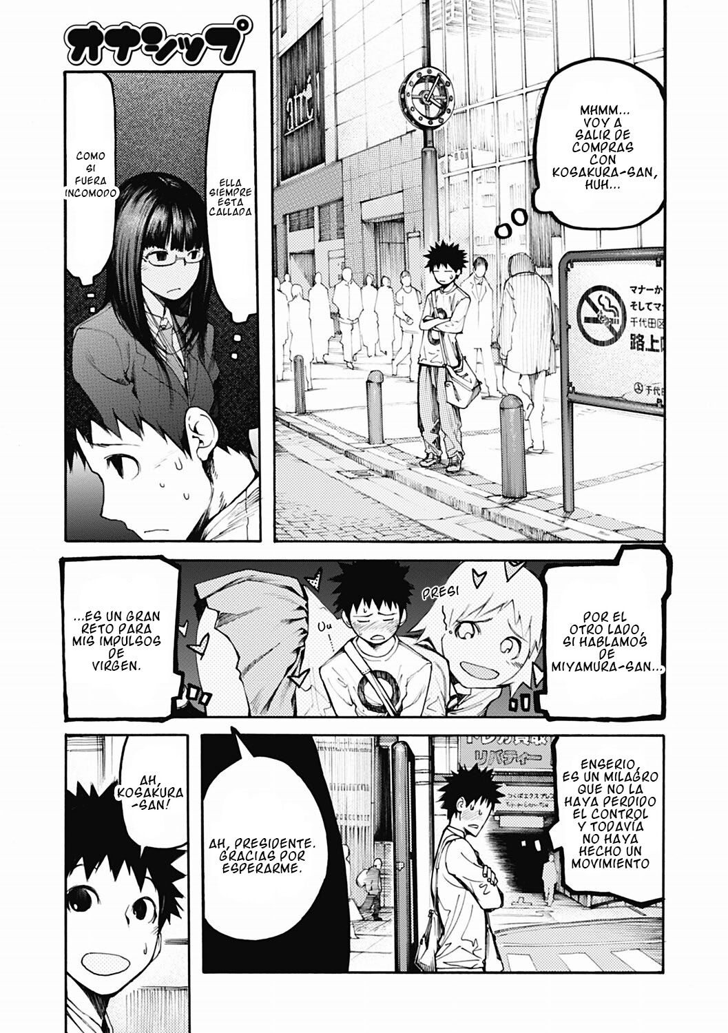 Ownership page 5 full