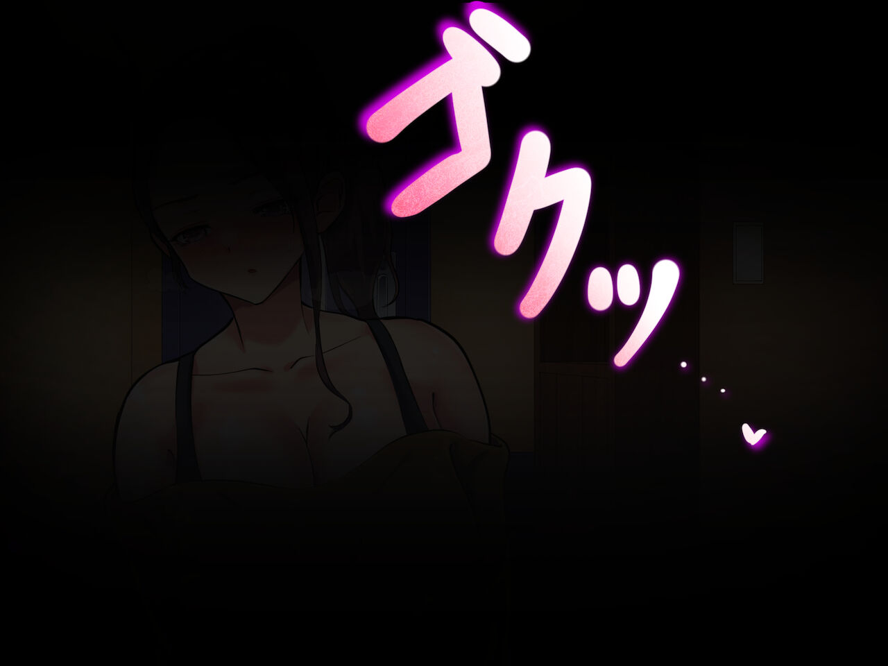 Kyonyuu Hitozuma-taku ni Biyaku Todoketa Kekka www page 7 full