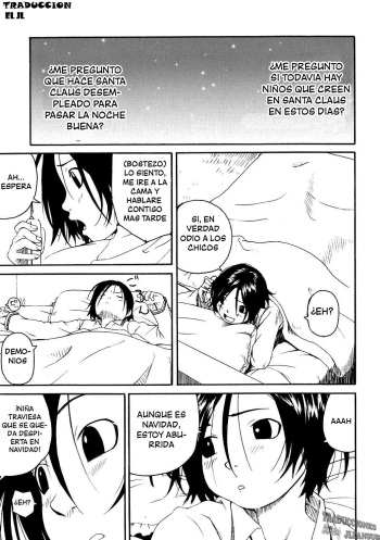 Santa Claus wa Gesuyarou | Santa Claus Is A Shithead cover