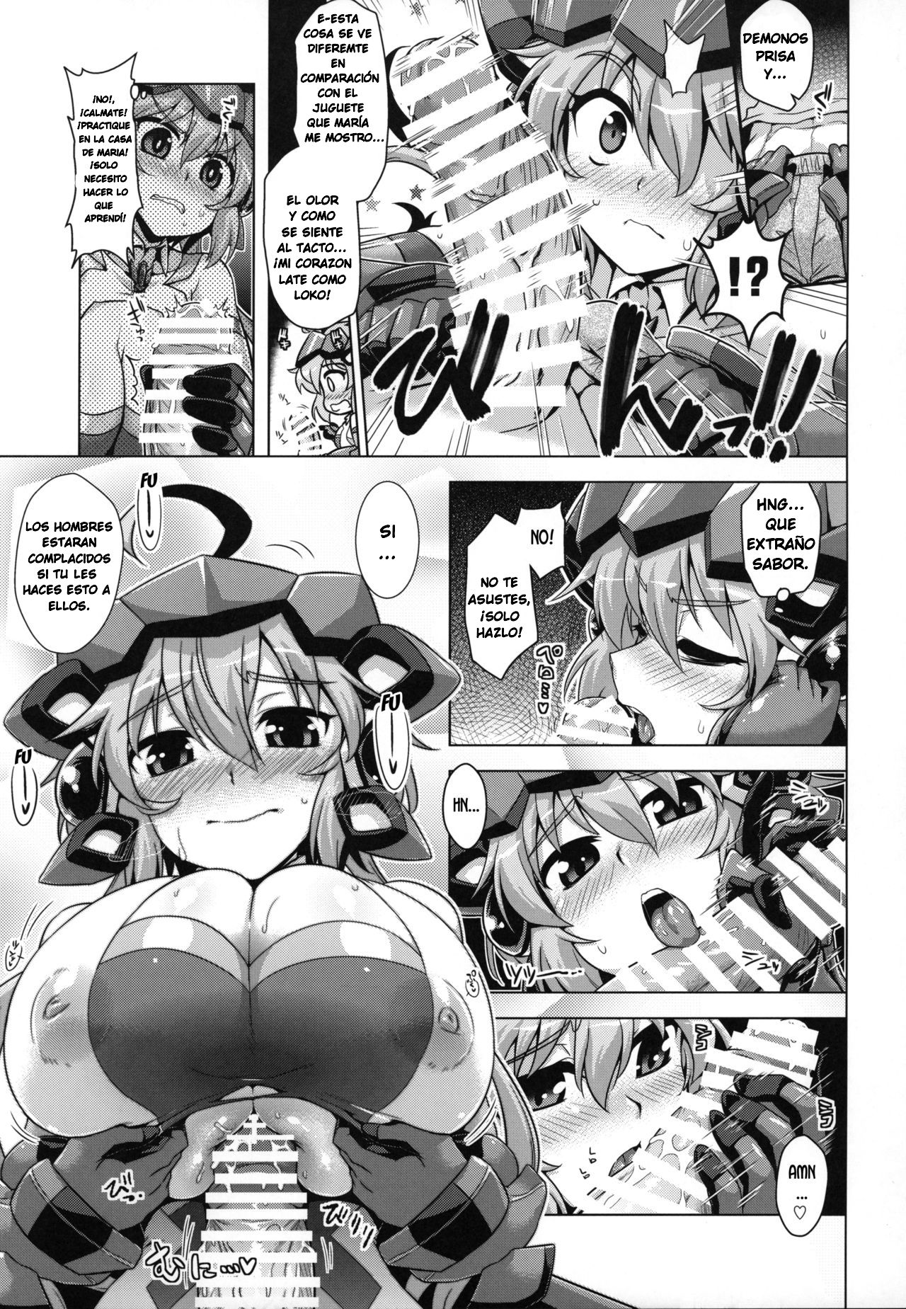 YOBAI Lullaby page 4 full