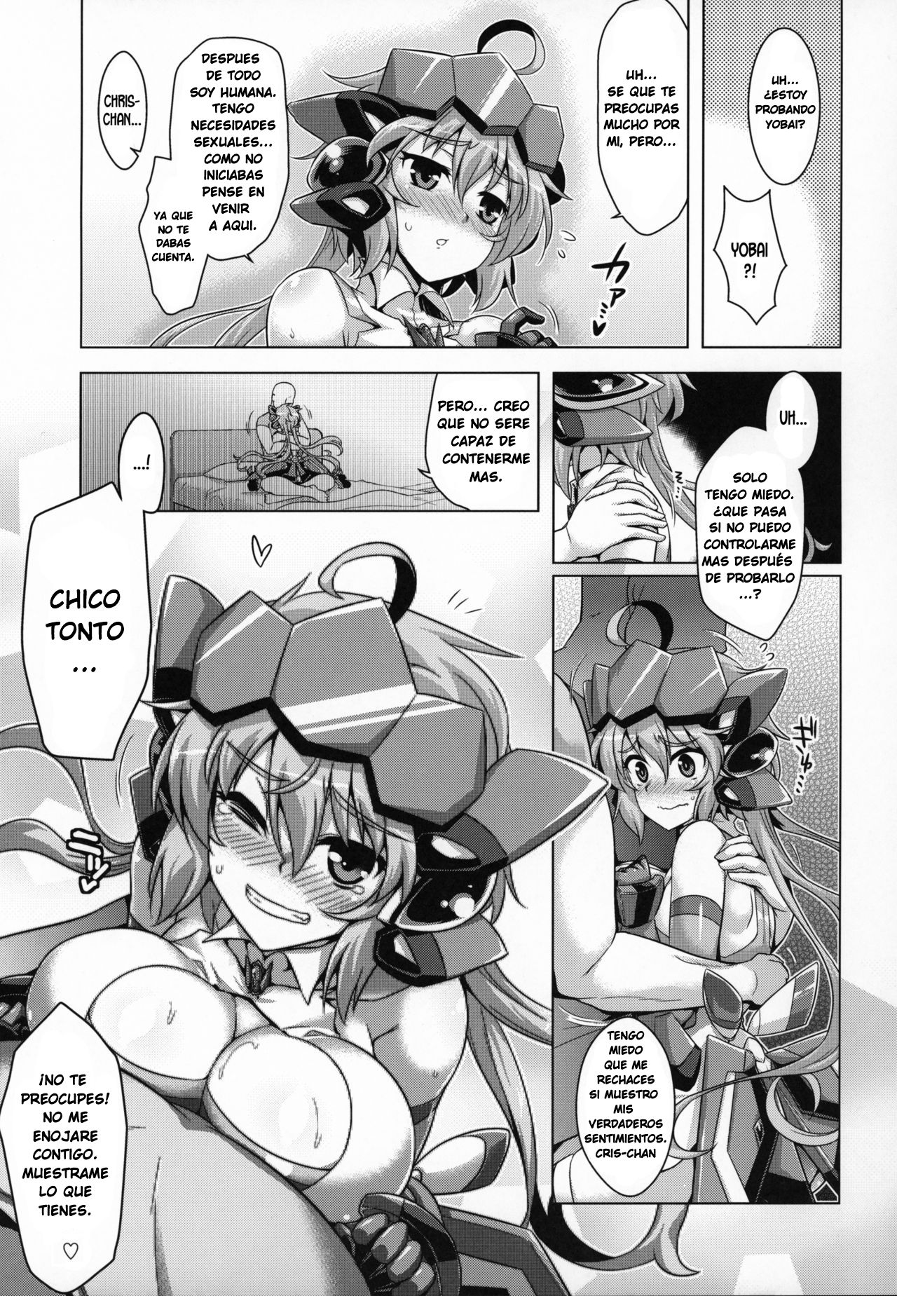 YOBAI Lullaby page 6 full