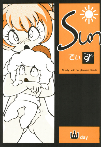 Sun Days cover