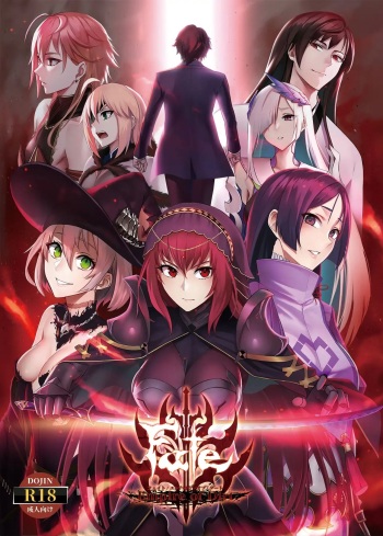 Fate/Empire of Dirt cover