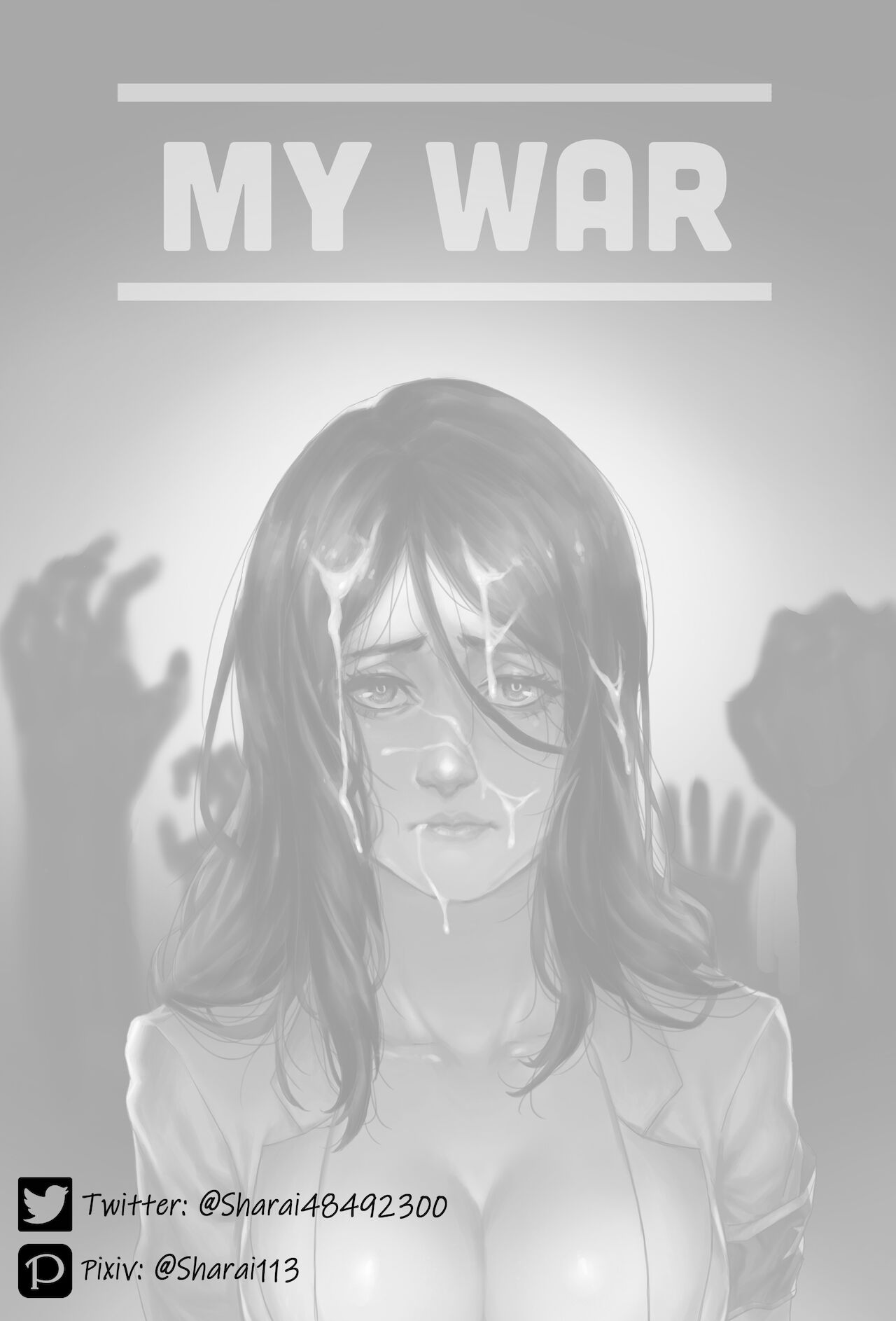 My War page 2 full