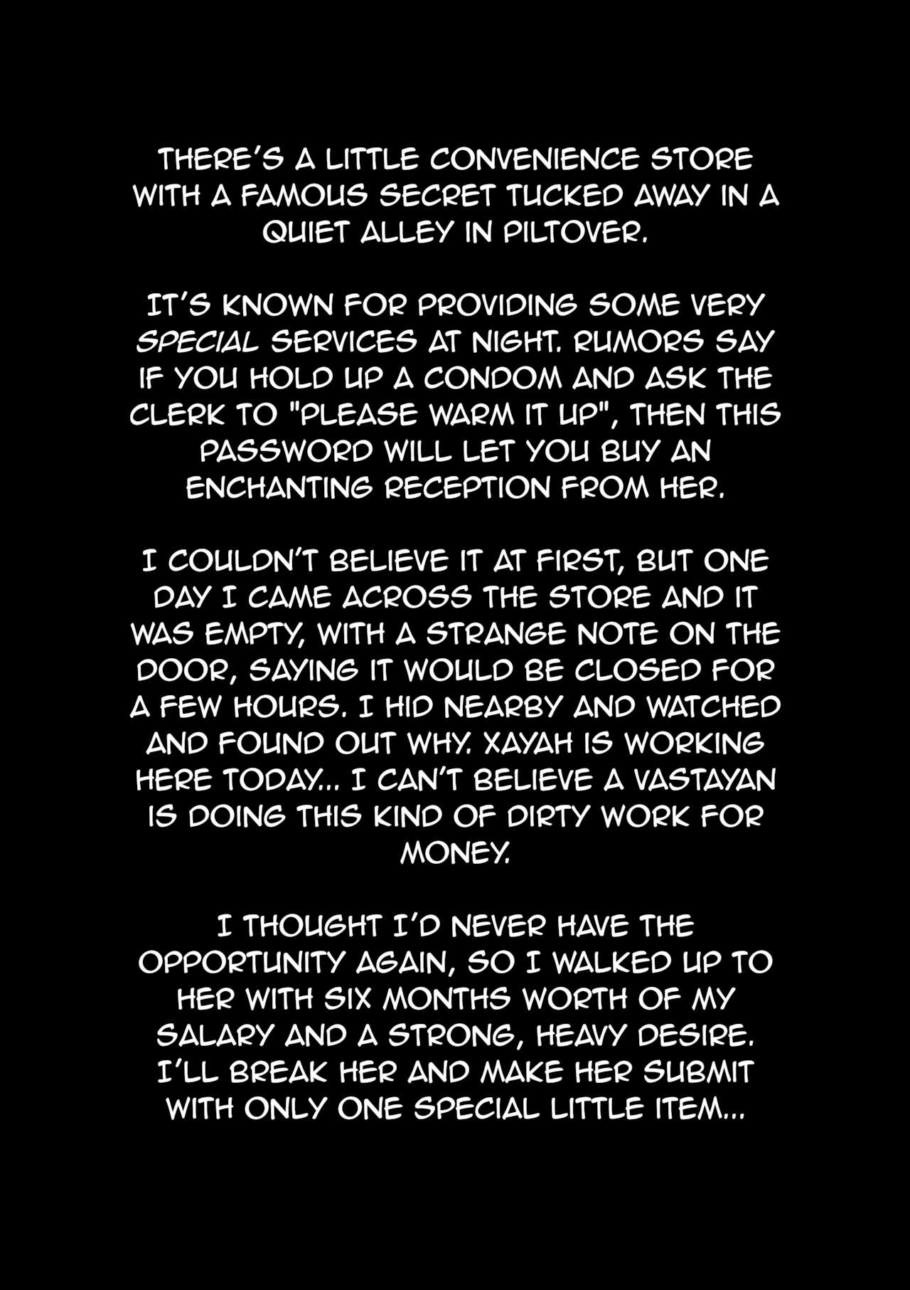 LOL - Xayah - Revolution requires money! page 2 full