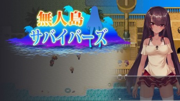 Remote Island Survivors cover