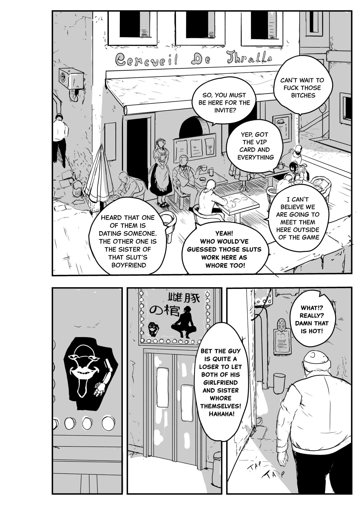 SAO Lustful Obedience page 4 full