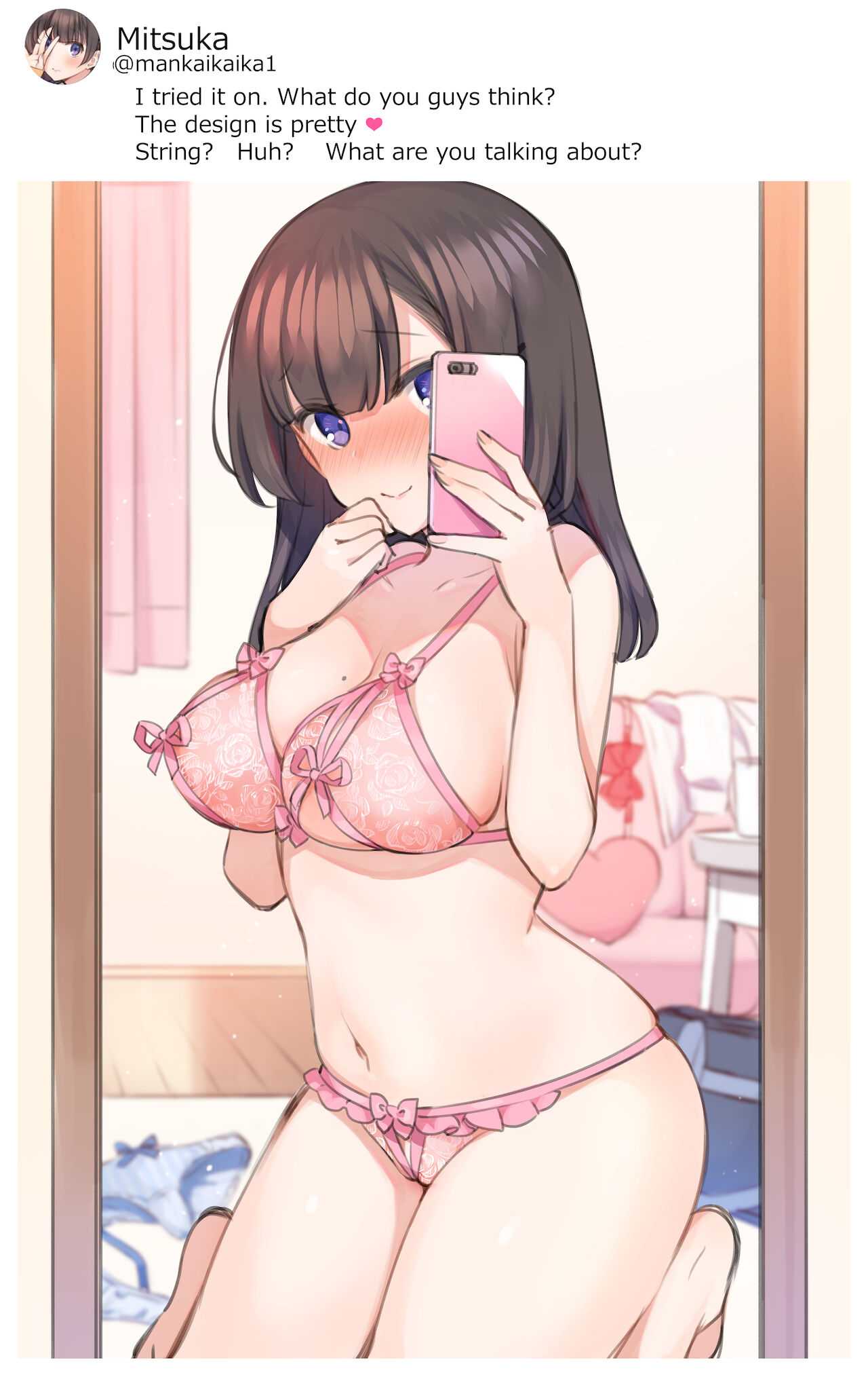 Secret account Mitsuka-chan ❤part6 page 6 full