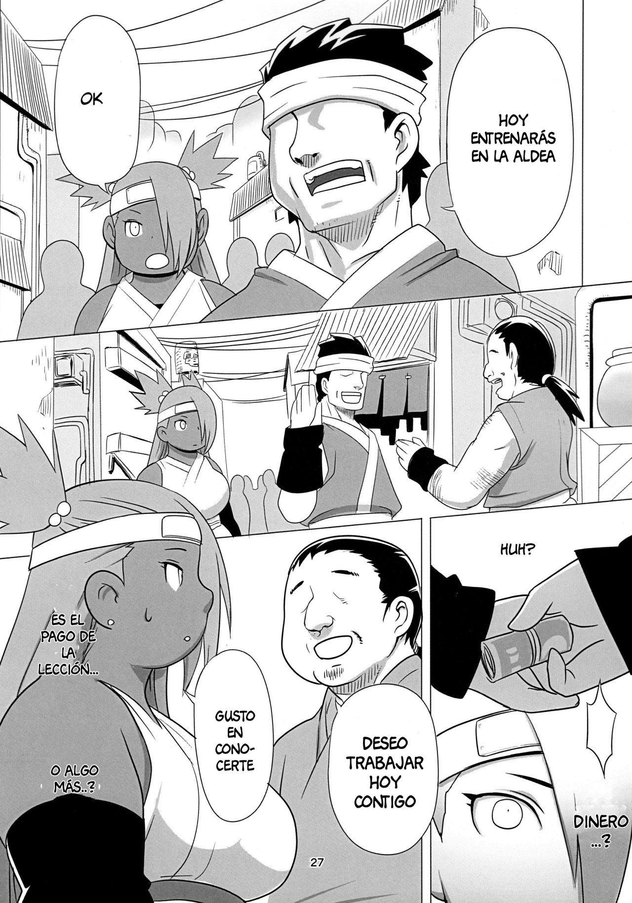 Akimichi Chocho Tadaima Kunoichi Shugyochu Maki no Awase page 4 full