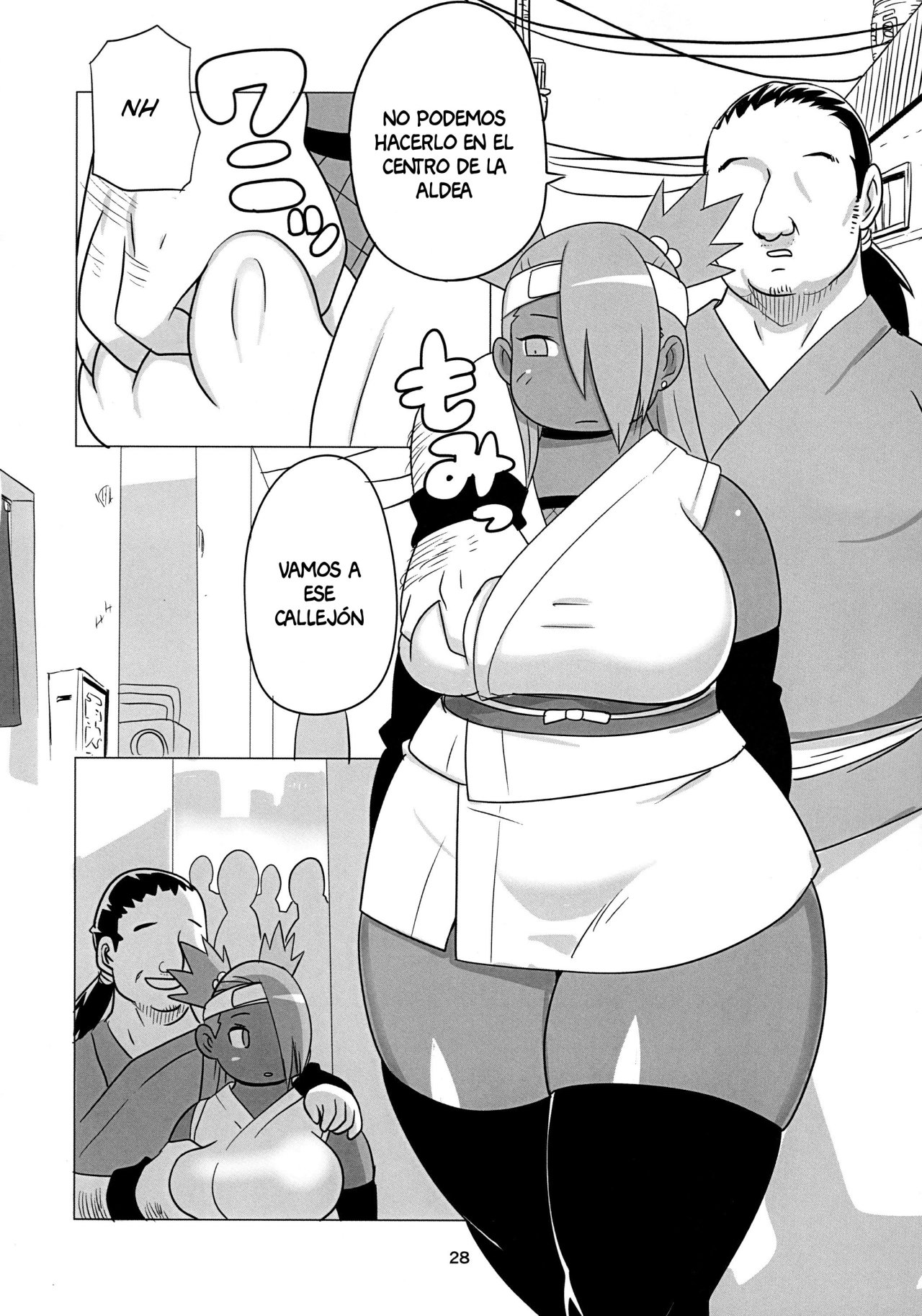 Akimichi Chocho Tadaima Kunoichi Shugyochu Maki no Awase page 5 full