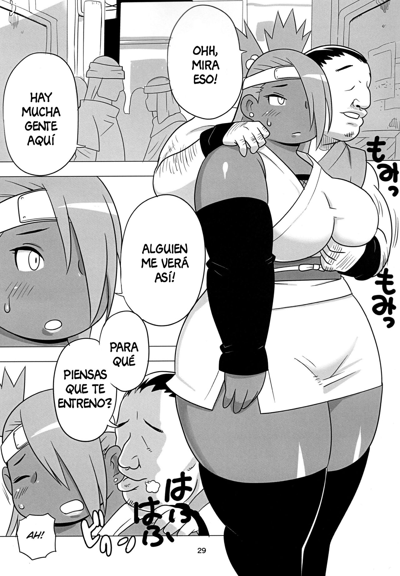 Akimichi Chocho Tadaima Kunoichi Shugyochu Maki no Awase page 6 full