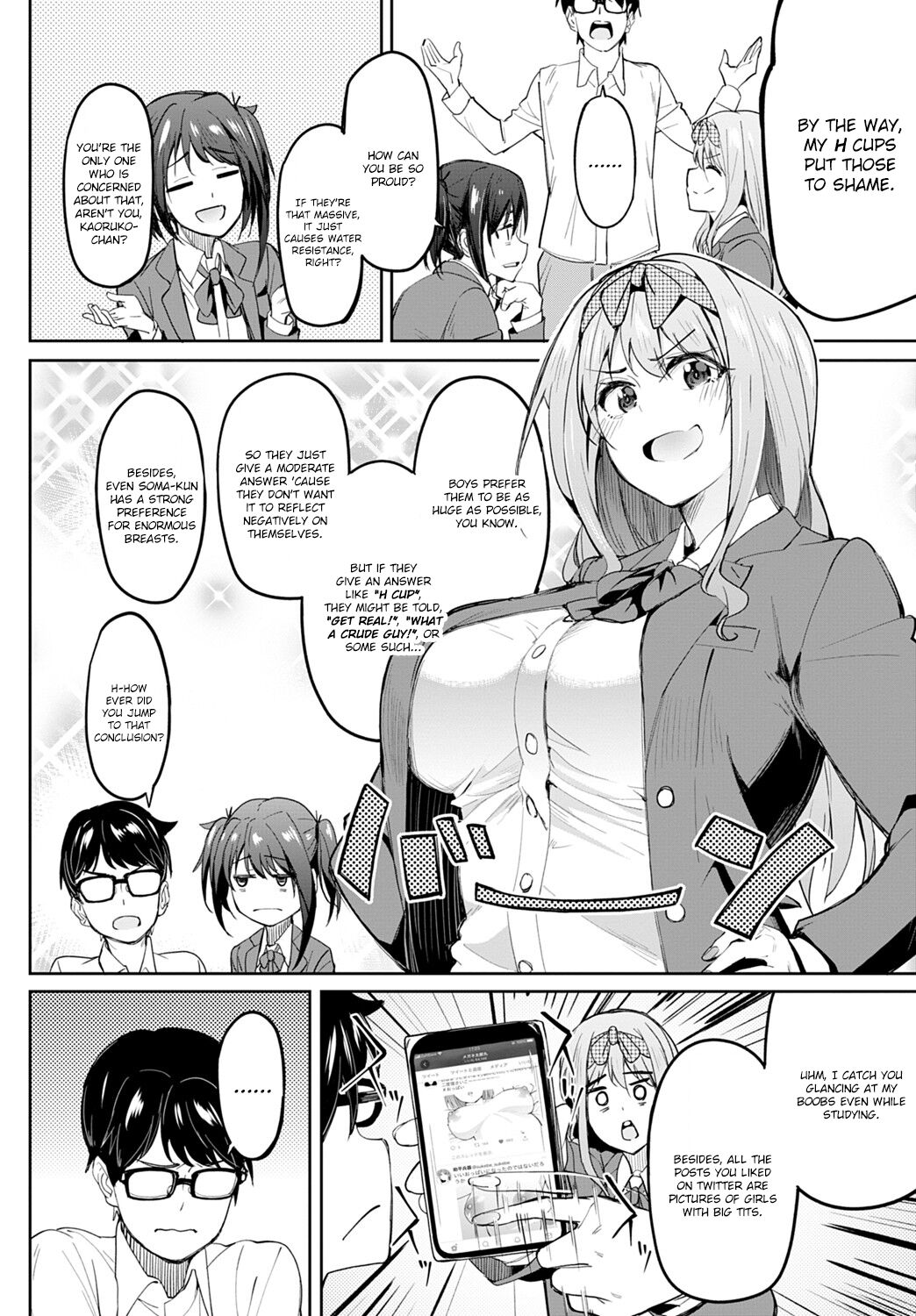 Chichikuri Kyousoukyoku ~Hinnyou ha Saikou~ | Tryst Concerto ~Itty-bitty Titties Are the Best~ page 2 full