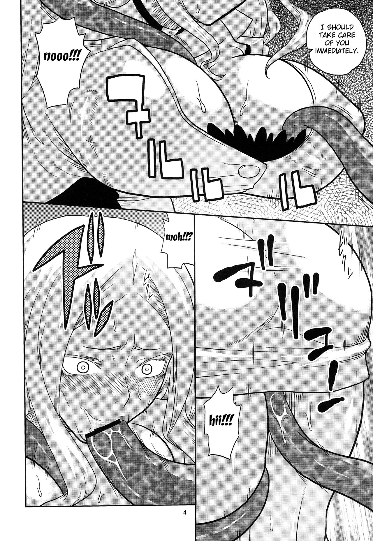 Kiru × Koro page 5 full