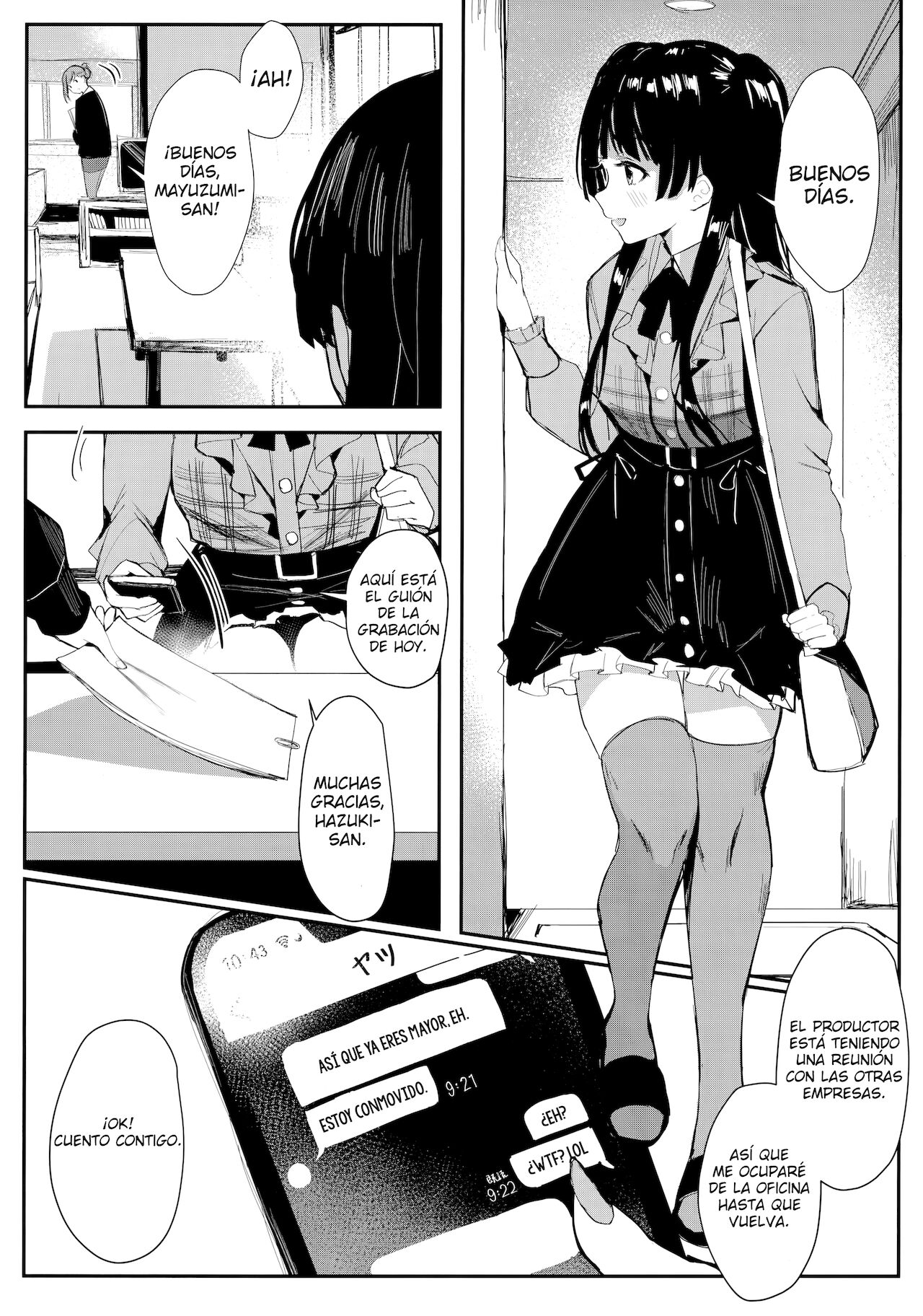 Yoake yori Fukai Ao de page 5 full