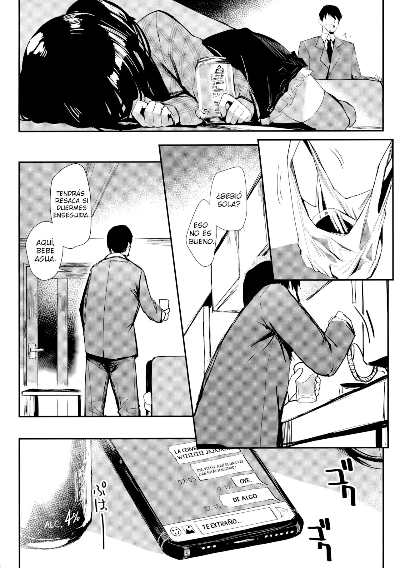 Yoake yori Fukai Ao de page 9 full