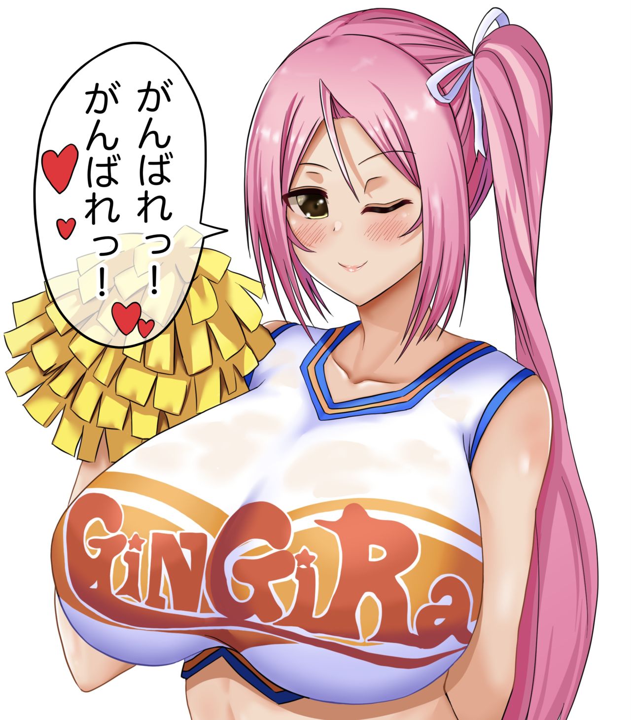 パイらだぴらた page 9 full