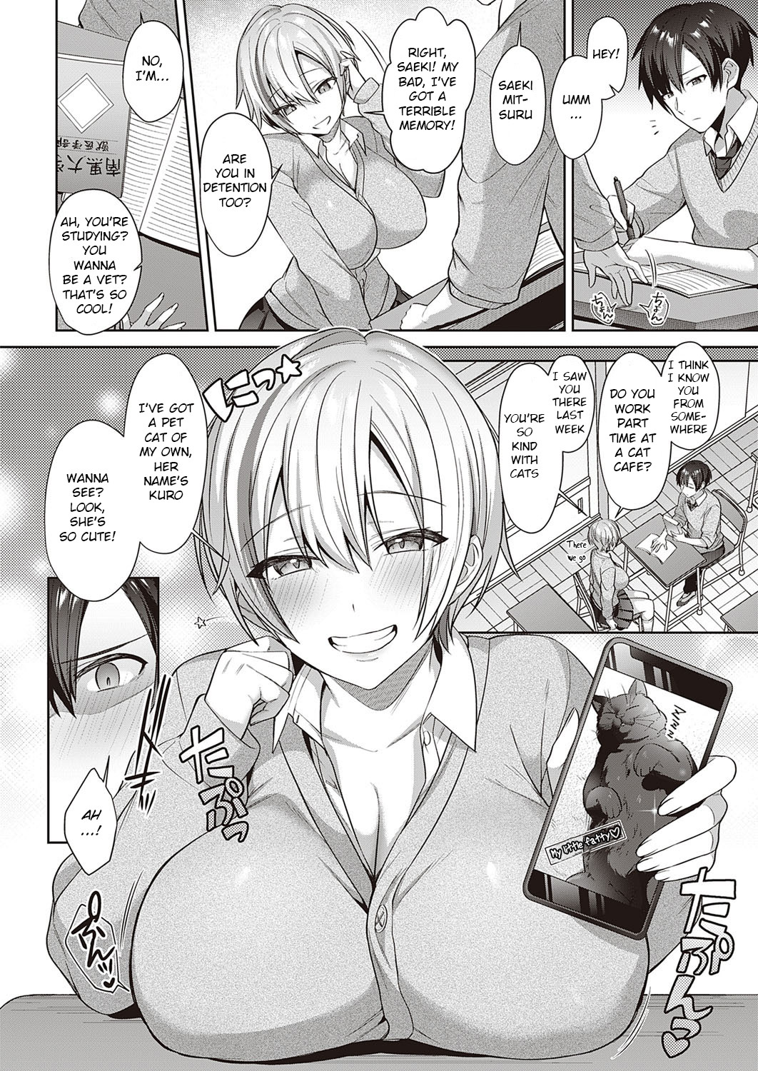 Neko Love Shinro Kibo! page 2 full