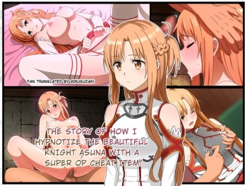 Kedakaki Bishoujo Kishi Sennou Namahame |  Hypotizing the Beautiful Knight Asuna cover