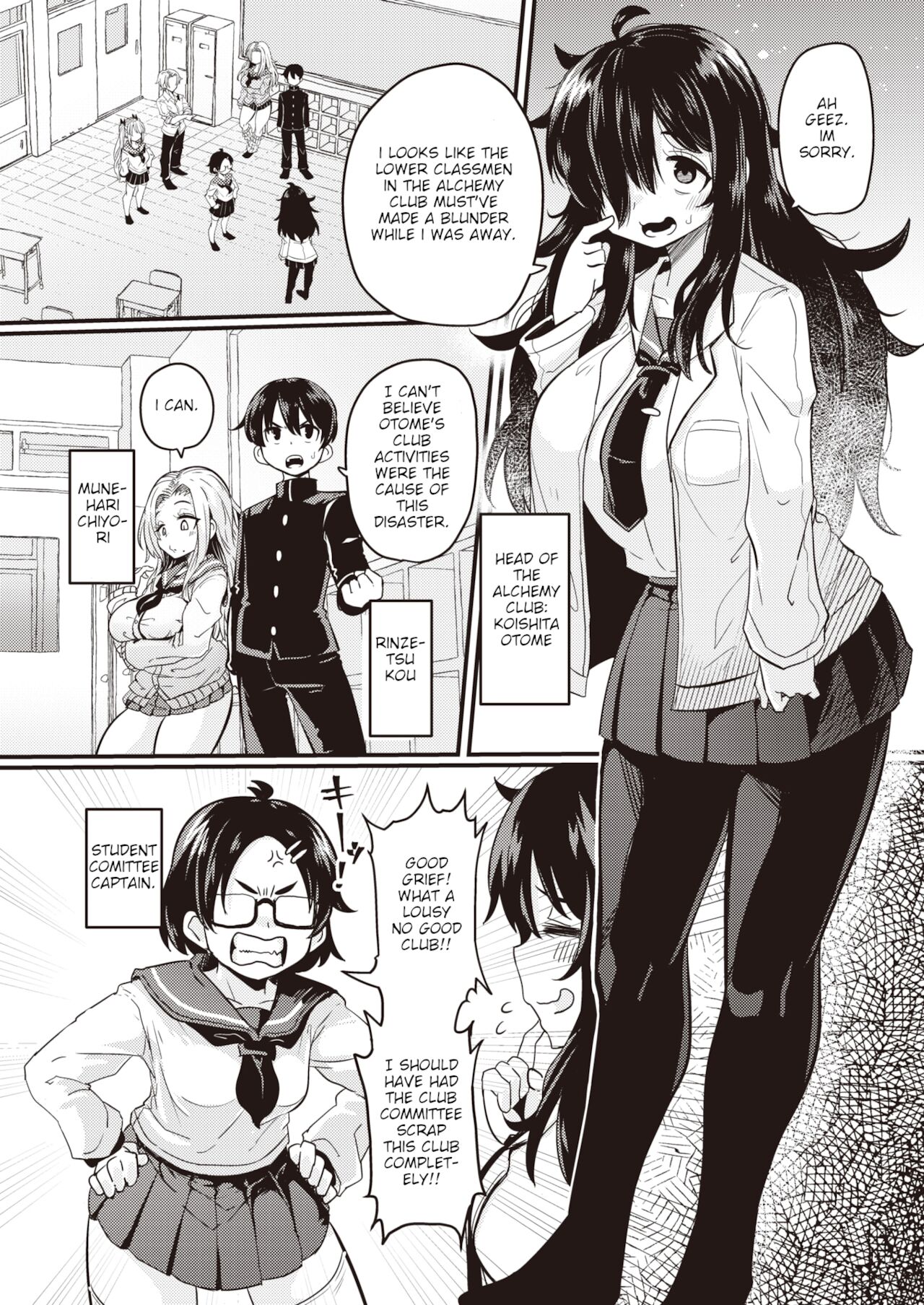 Dopyu-Dopyu Of The Dead page 2 full