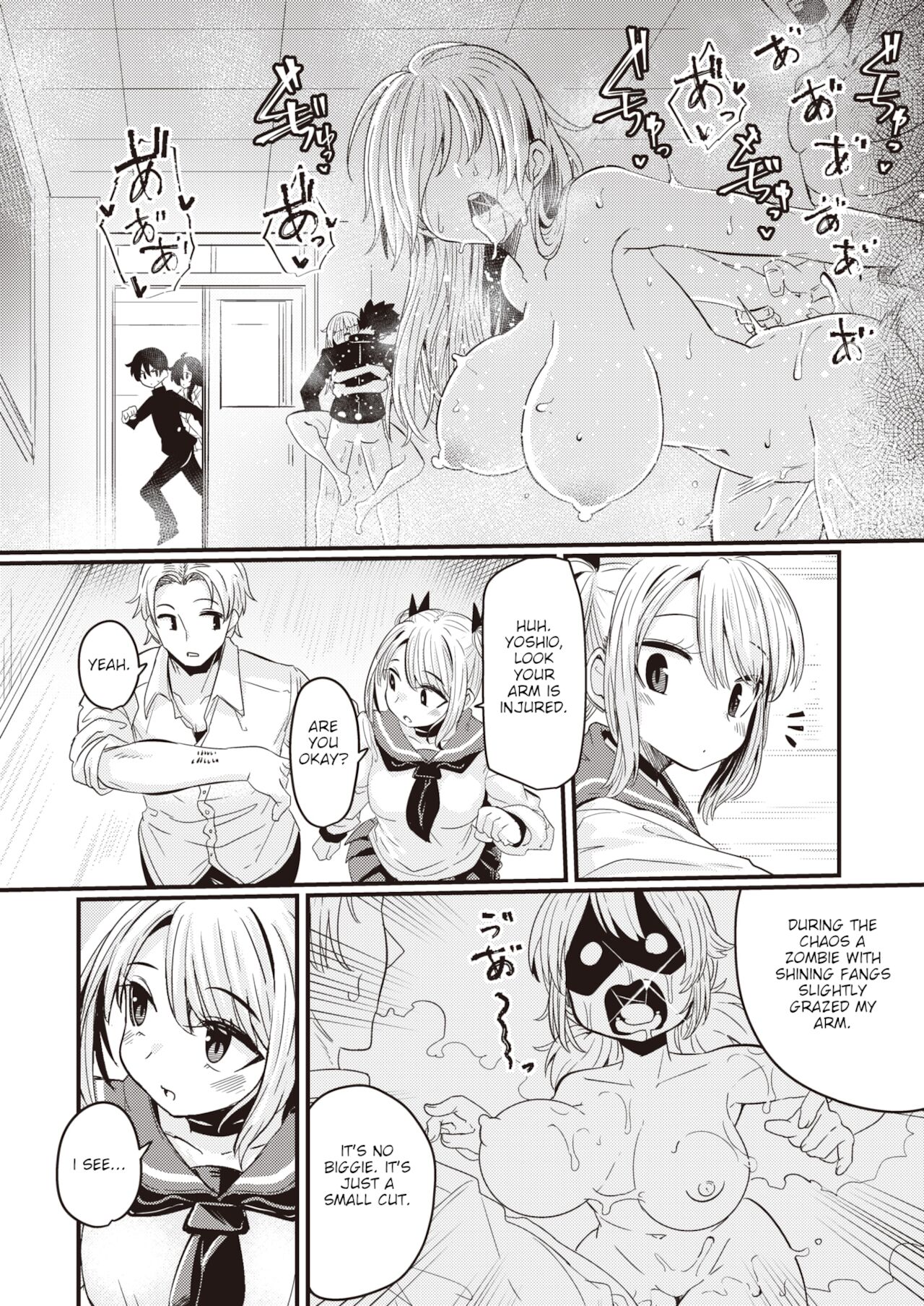 Dopyu-Dopyu Of The Dead page 8 full