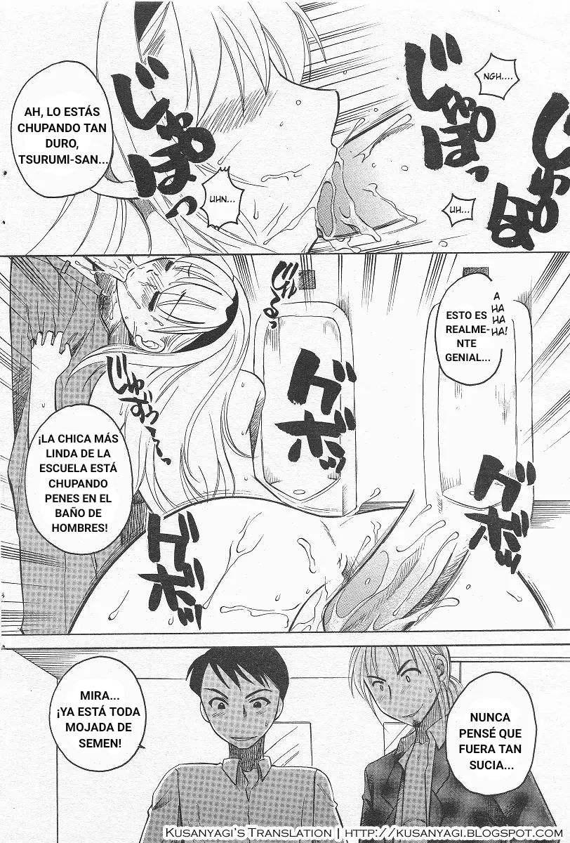 Kanojo No Karada page 2 full