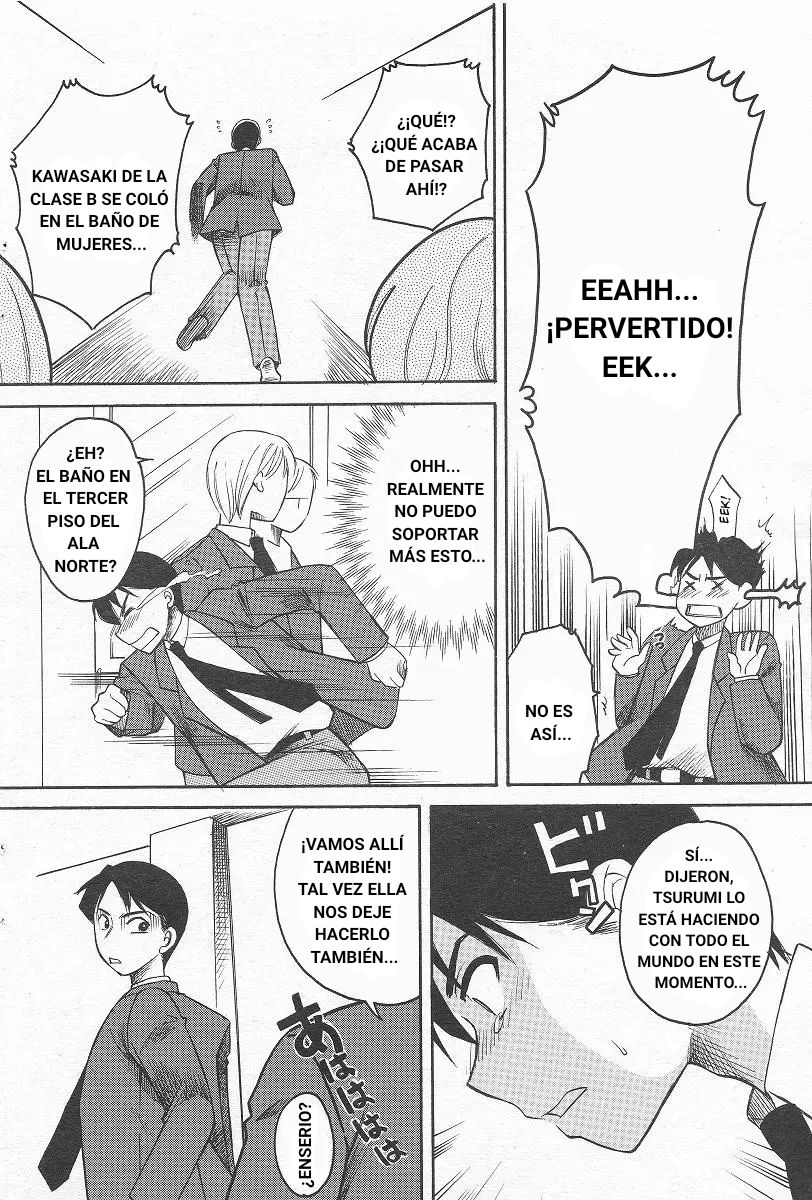 Kanojo No Karada page 8 full