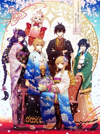 pokira cover