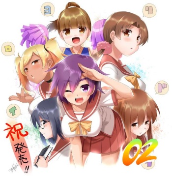 Iro Yoridori | Chapter 02 ~ Awakened Fetish cover