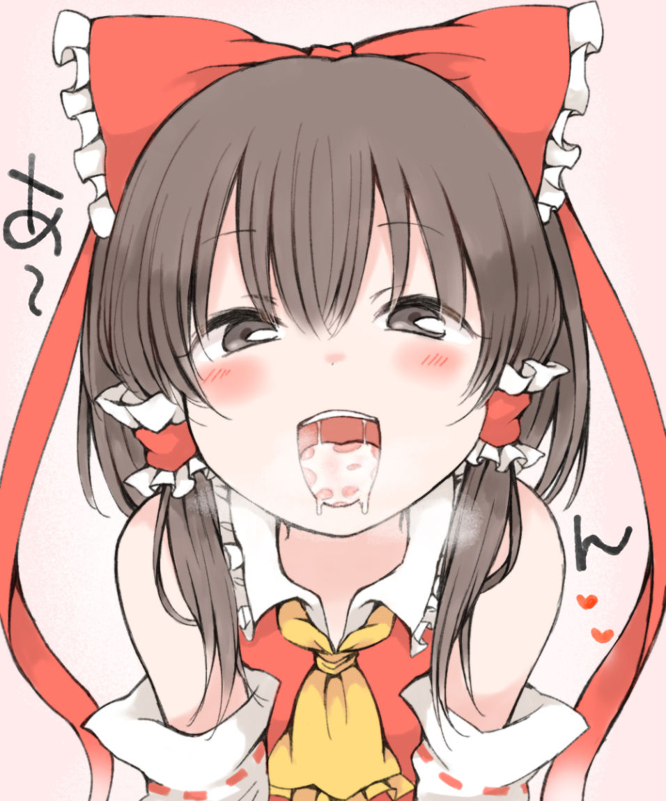 Reimu-san ni Shiyouzumi gomu wo watashitemitara page 4 full