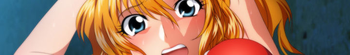 Towarare no Suparobo Chara page 5 full
