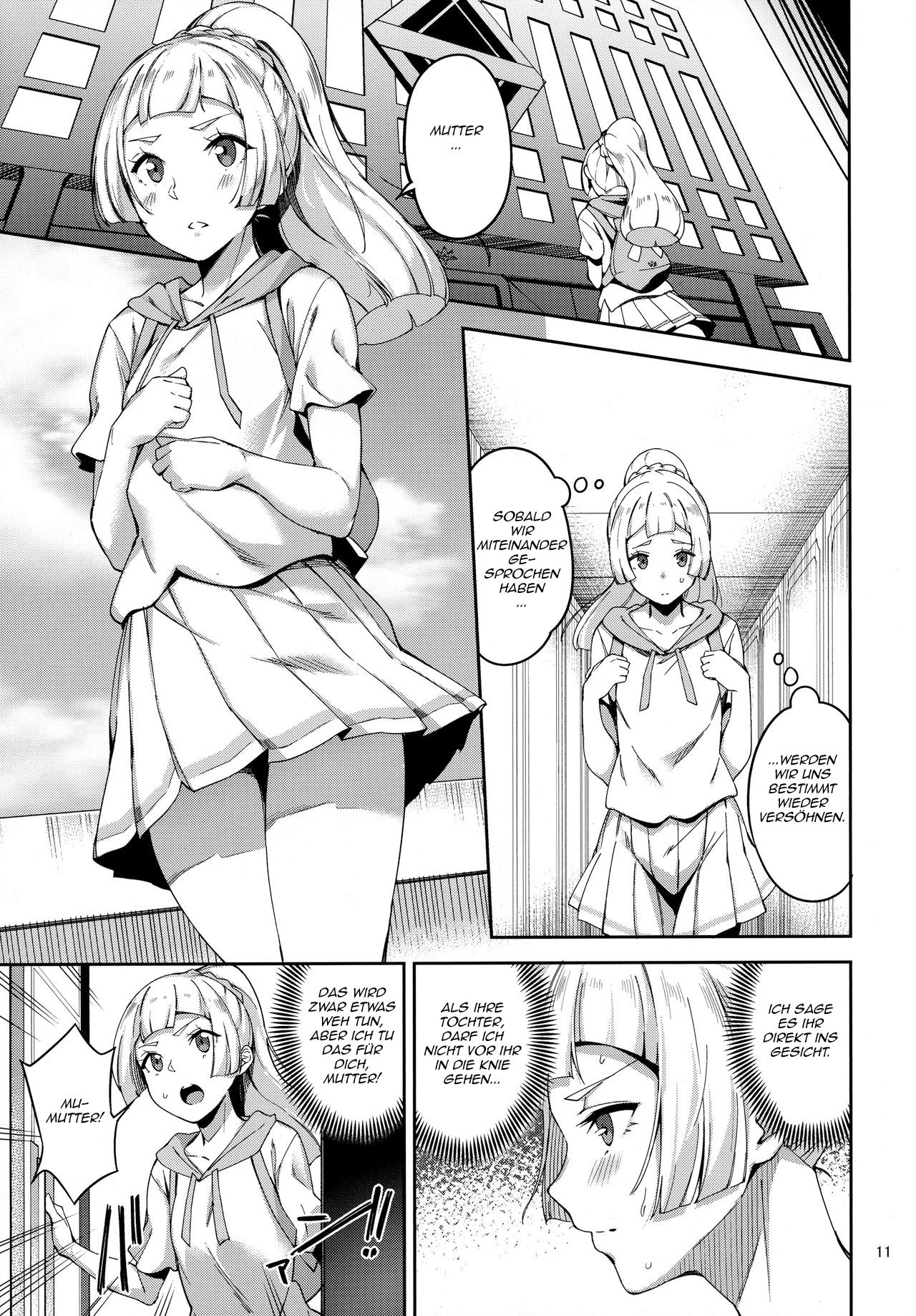 Ultra Beast nante Nakatta page 10 full