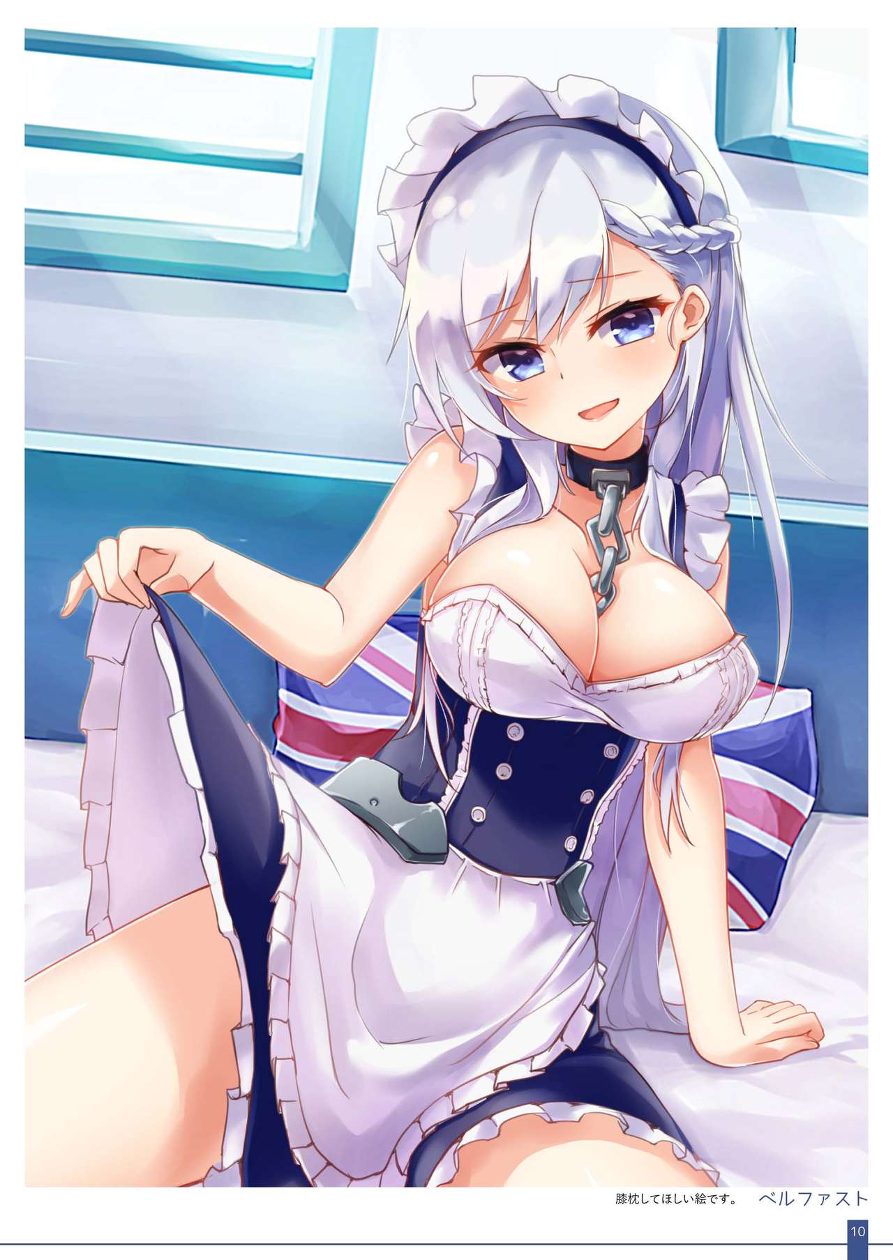 BicolorMarine page 10 full