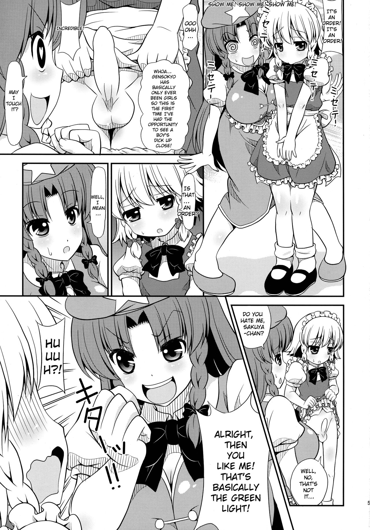 FAMILIA page 4 full