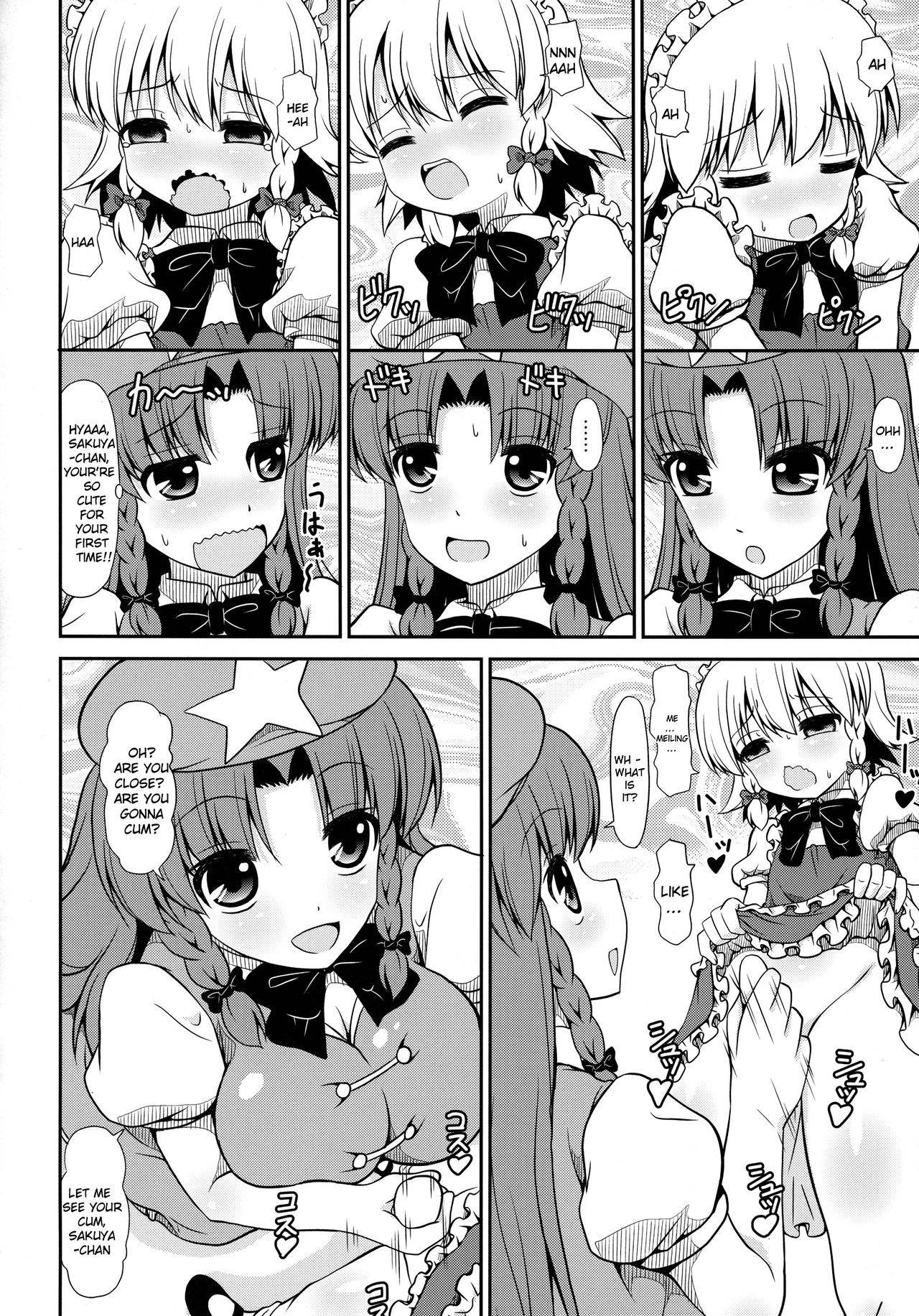 FAMILIA page 7 full