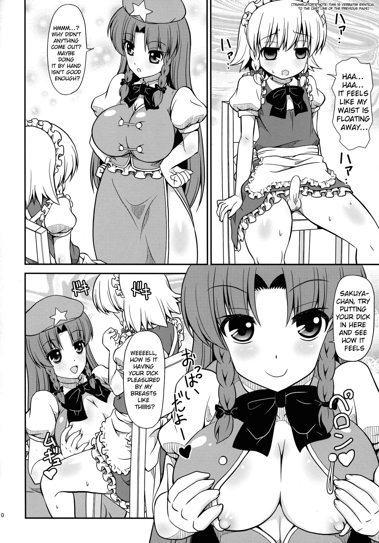 FAMILIA page 9 full