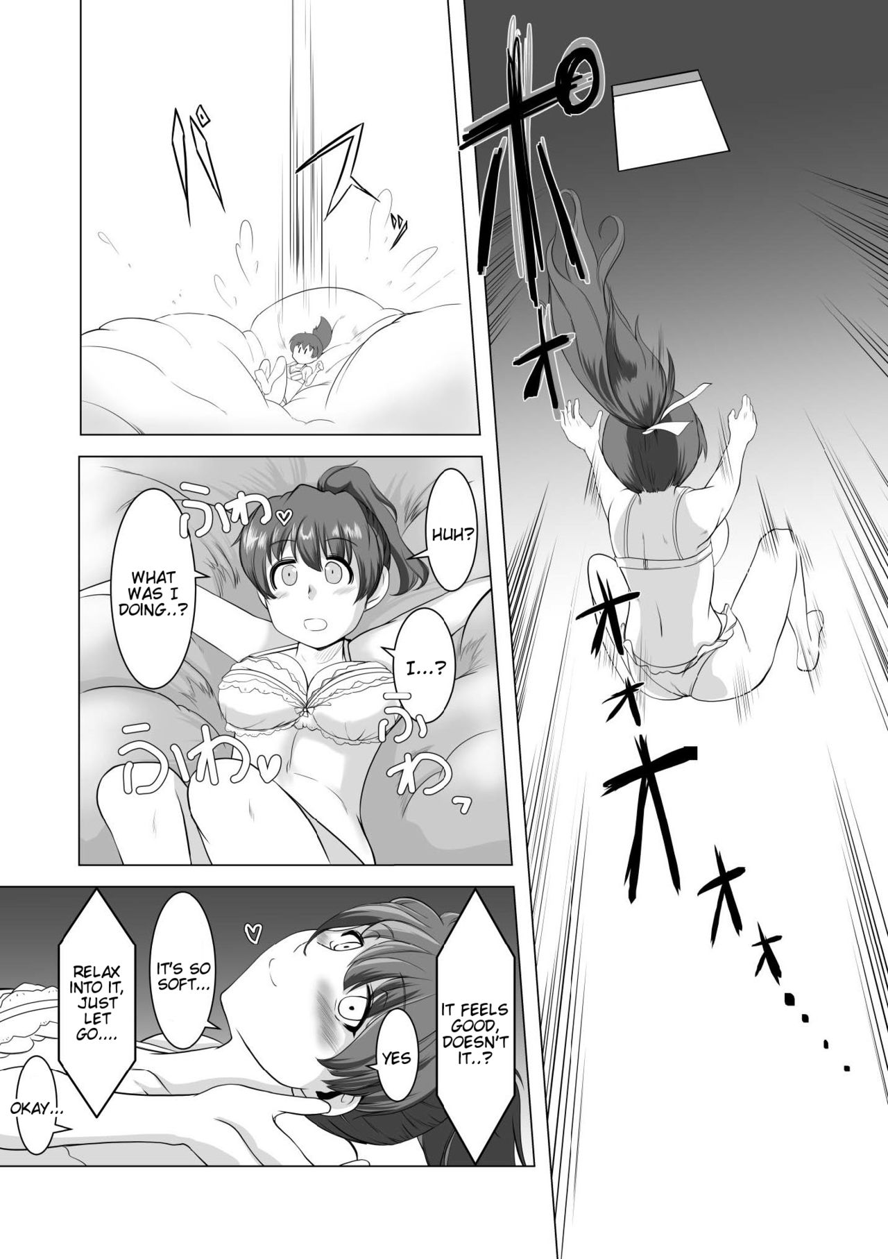 Saimin Zecchou Yuzu Shibori page 5 full